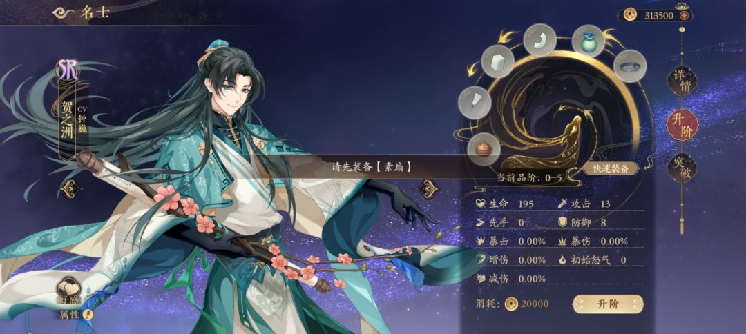 这咋了 1