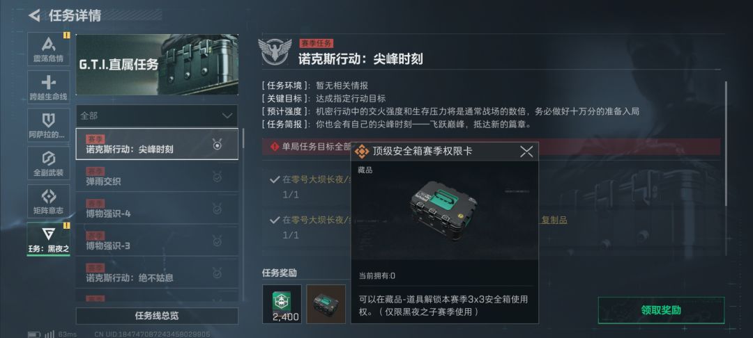 兄弟们的3x3做完了没? 1