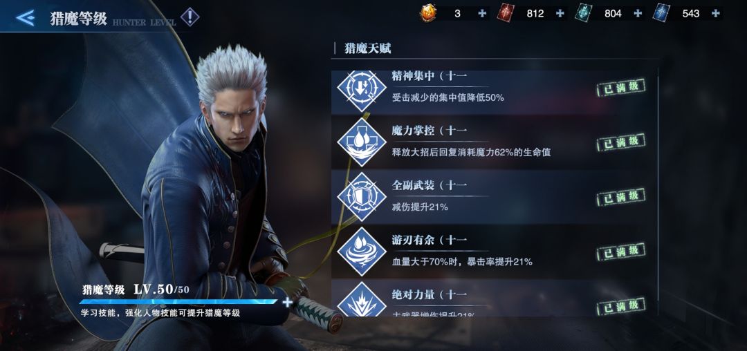 动态图片 5