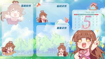 5月壁纸分享（浪漫五月已抵达，还有西瓜味的风和橘色晚霞~）