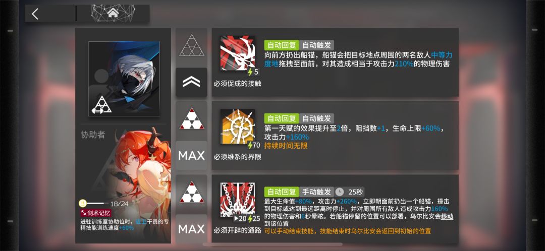 专完海超人😍 1