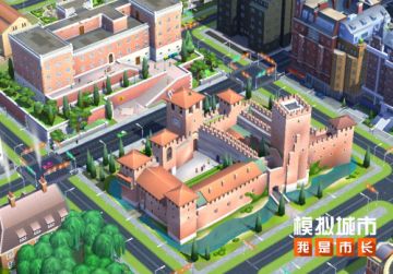 《模拟城市：我是市长》即将迎来桃李芬芳版本