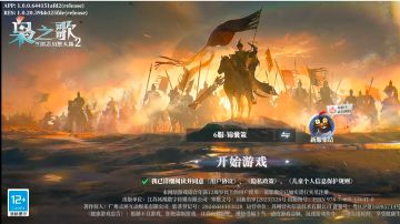 内测玩家，囤囤鼠的视角