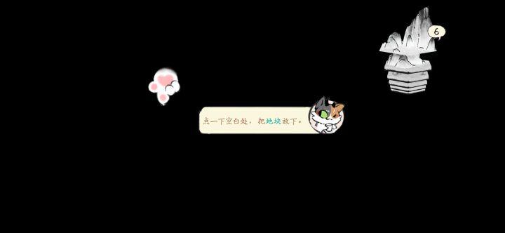 w这是为啥啊(๑•̌.•̑๑)ˀ̣ˀ̣截图