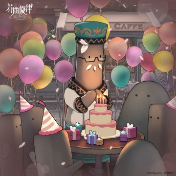 爱默生日快乐！