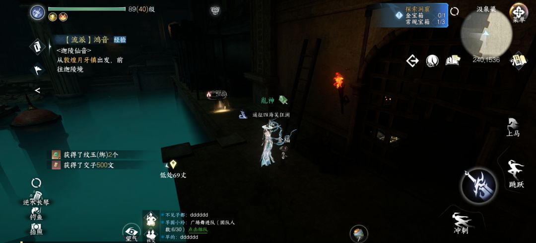 为什么副本里面这么黑啊 1