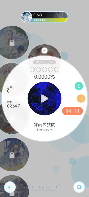 疯了（见正文）