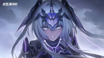 【战双帕弥什】版本预告PV | 棋局的两端