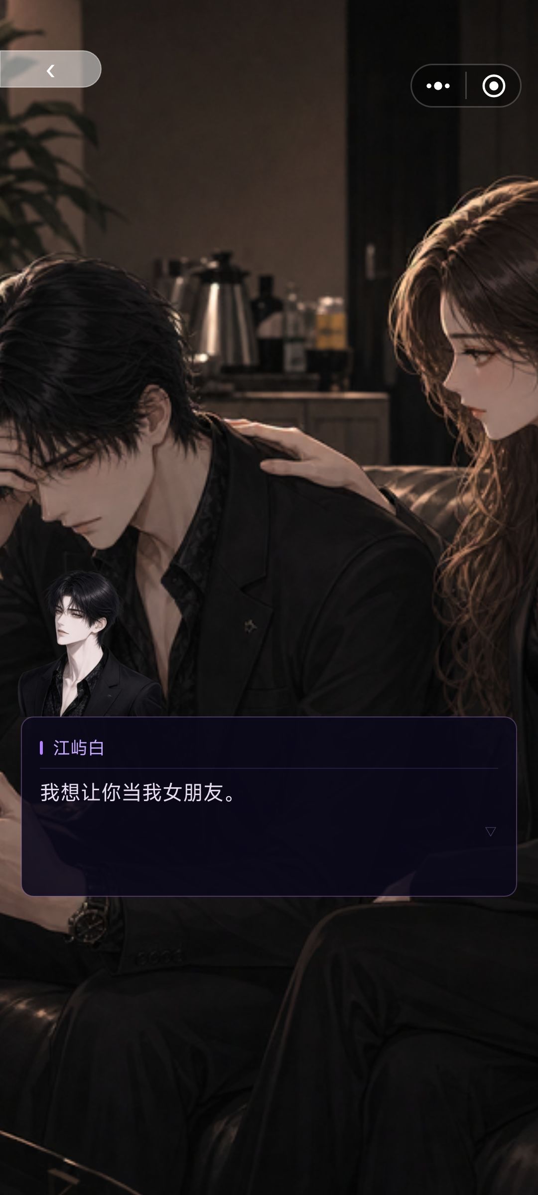 好玩！推荐！ 3