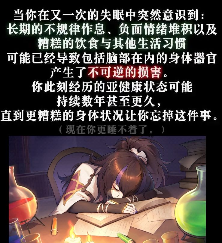 潮汐么么第191期 3