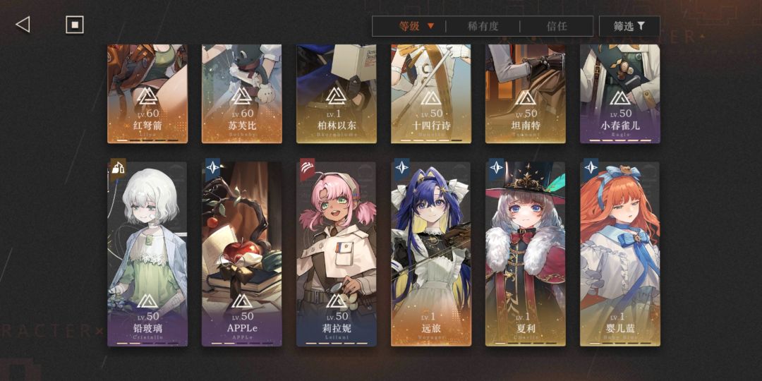 零氪极限 1