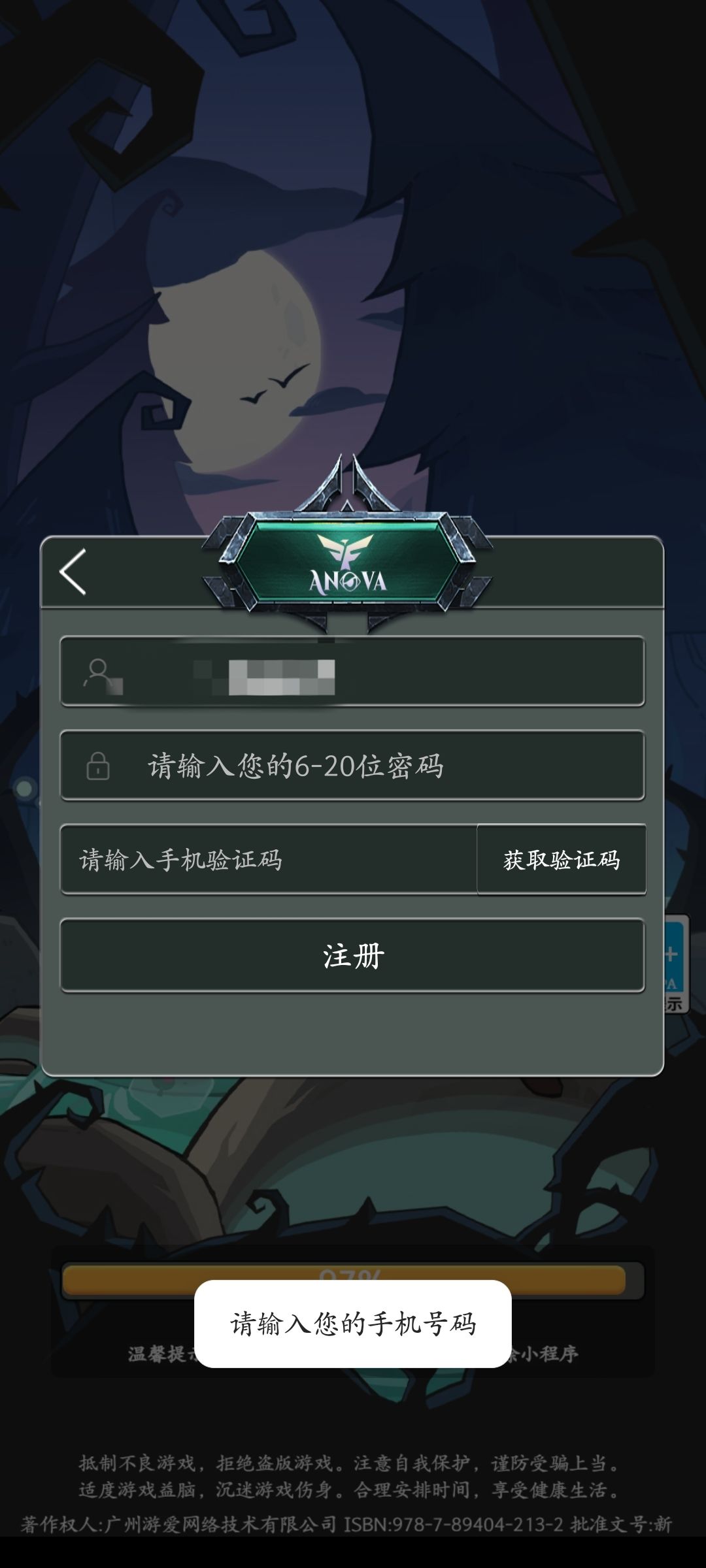 人在无语的时候真的会笑 1