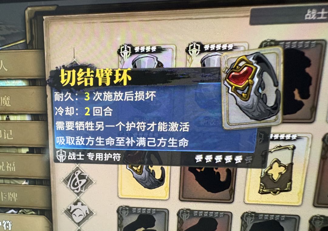 新人开局攻略,少走一半弯路 4