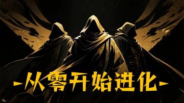 【三端互通】各端进入方法