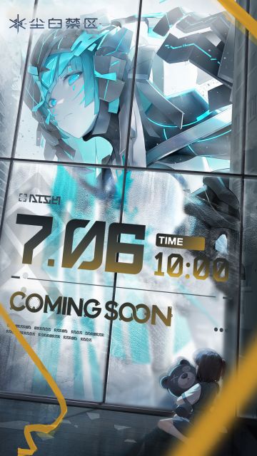 《尘白禁区》「Coming Soon」
