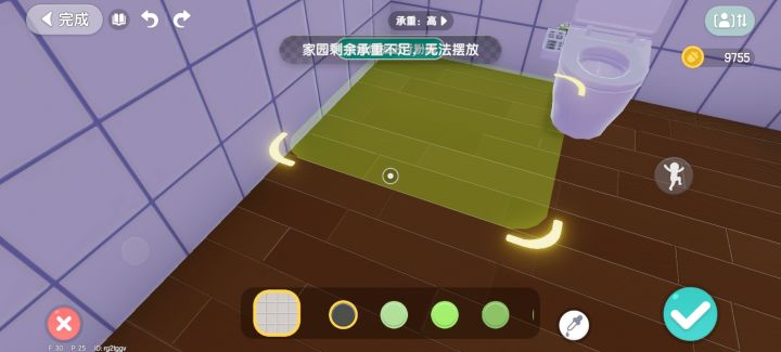 为什么刷个漆还耗承重啊截图
