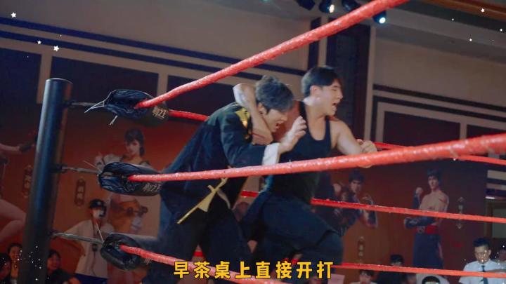 永劫无间李小龙联动?整活还得是你!截图