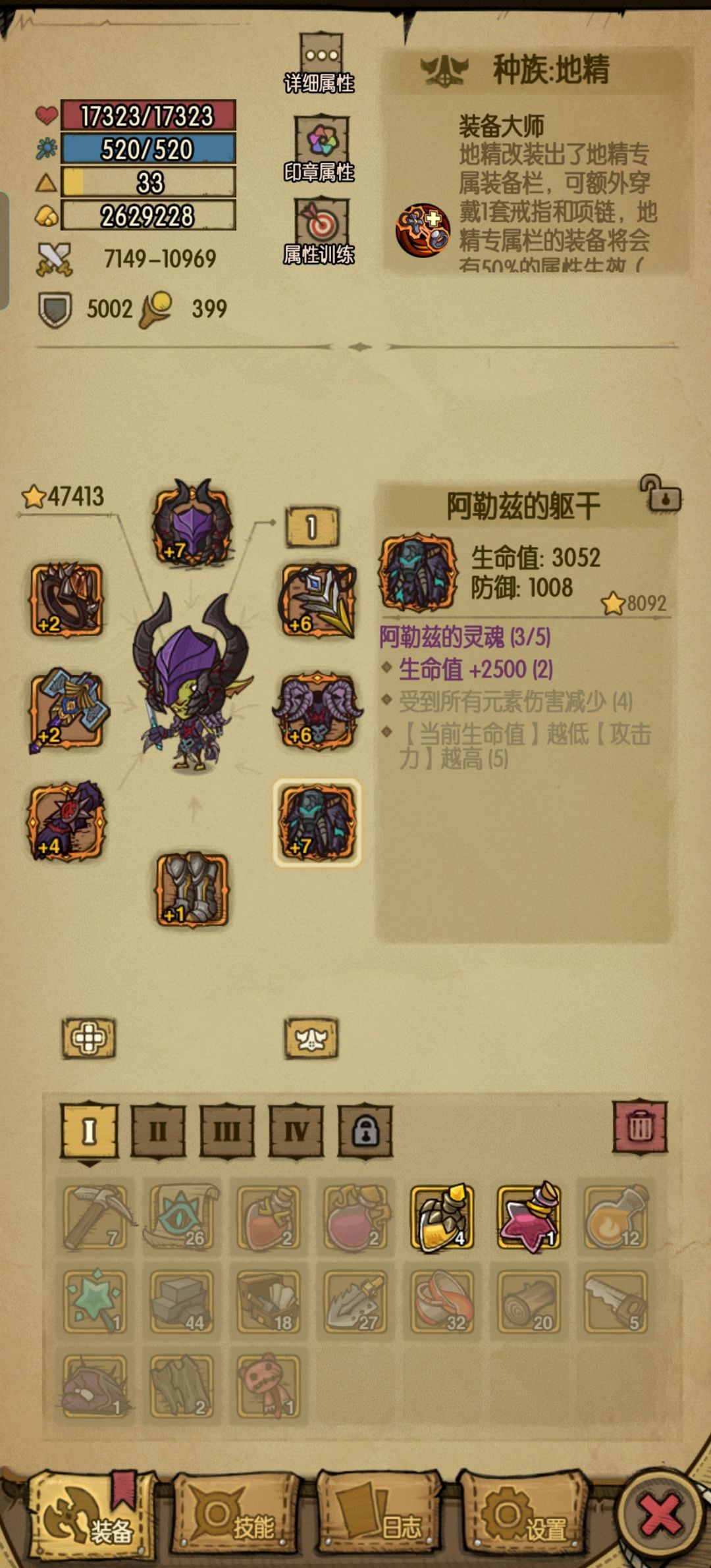动态图片 4