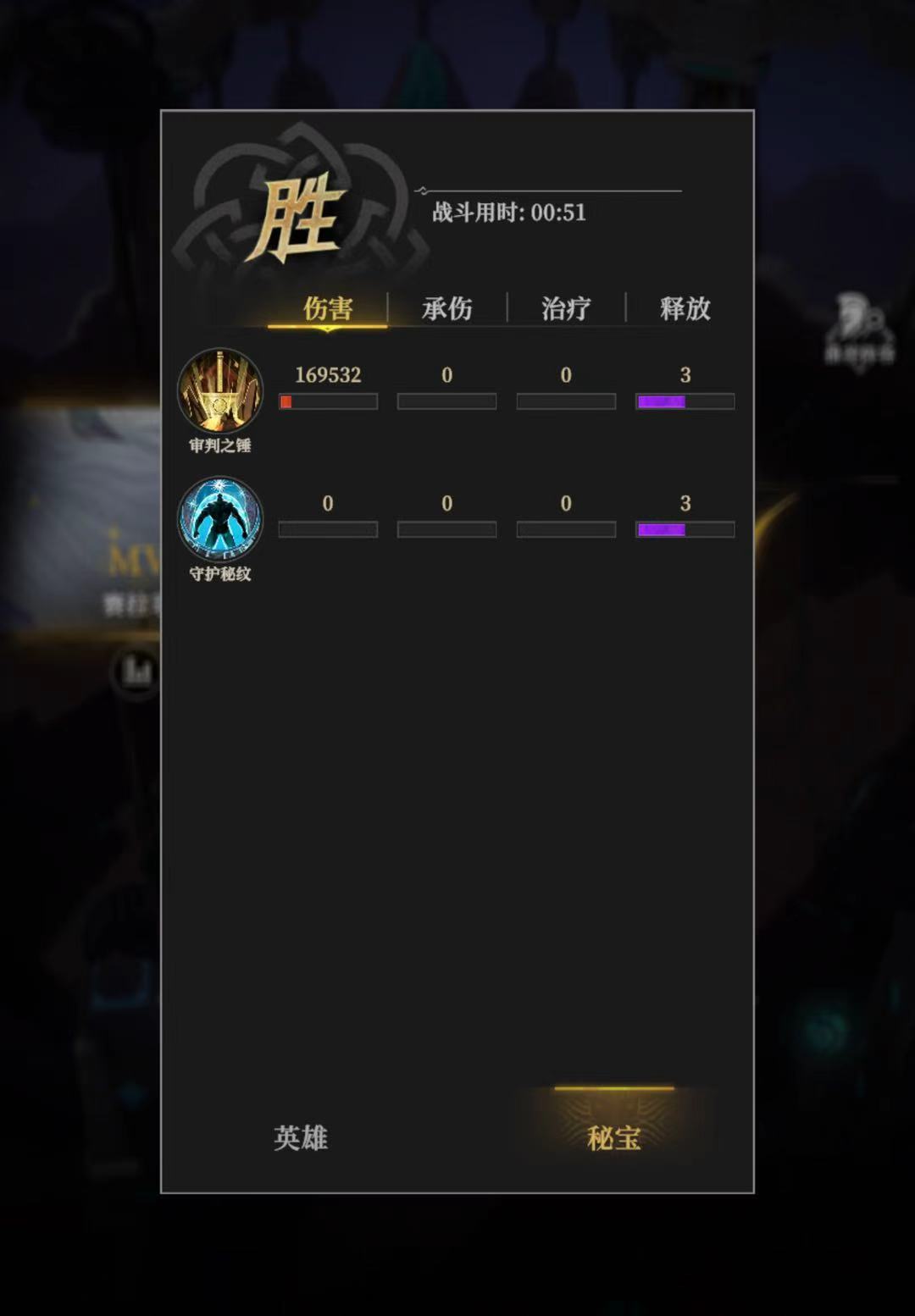 纪念一下恶心死人的墓穴210 3