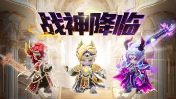 以仙三的方式打开元梦