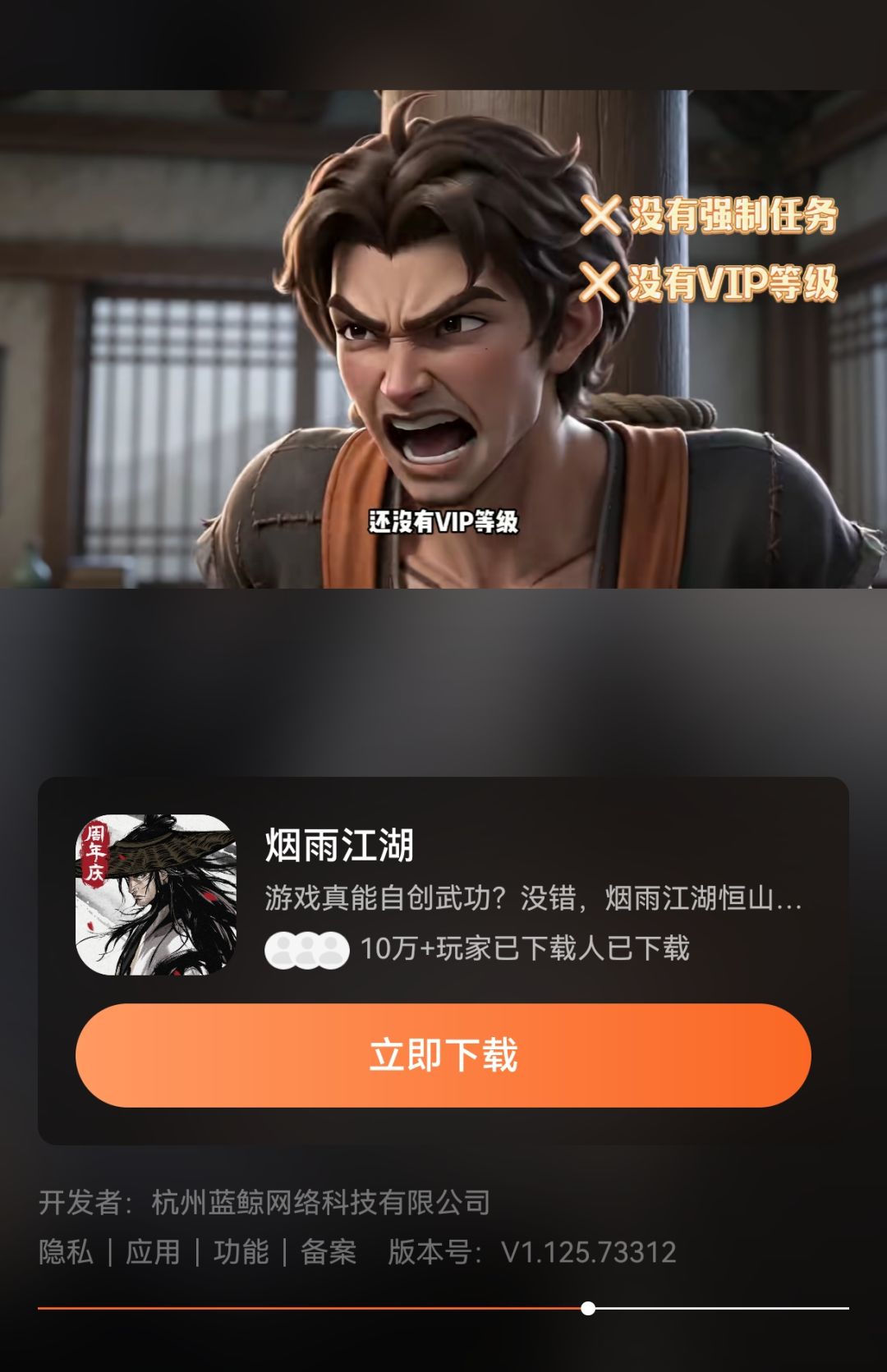 设计这个广告的自己绷得住吗 1