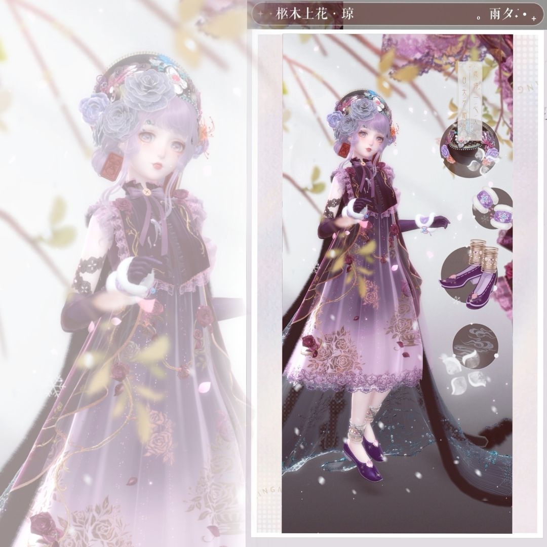定格· 柩木上花 1