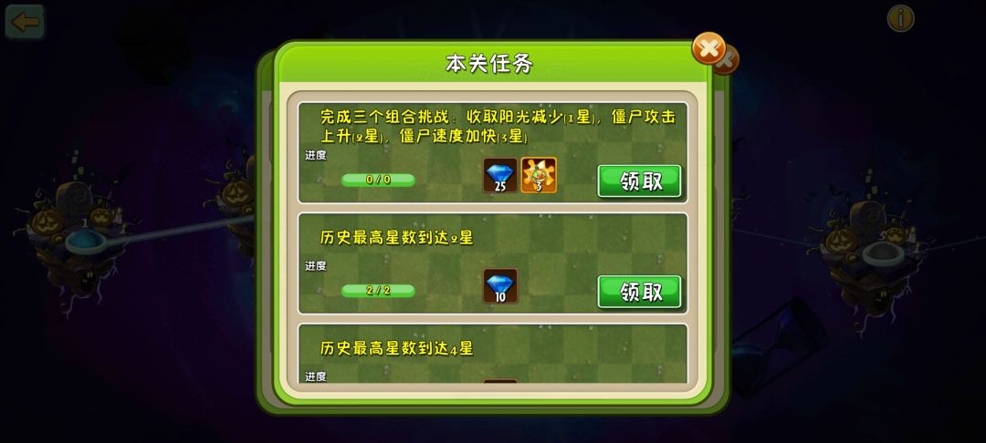 所以这是怎么回事,服务器又出问题了? 2