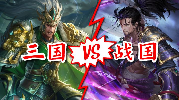 魏蜀吴VS小日本?这位SLG的剧情有点生猛!截图