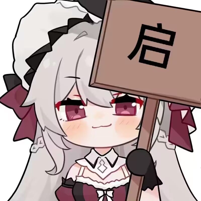 通知：续作：开放空间优化测试 2
