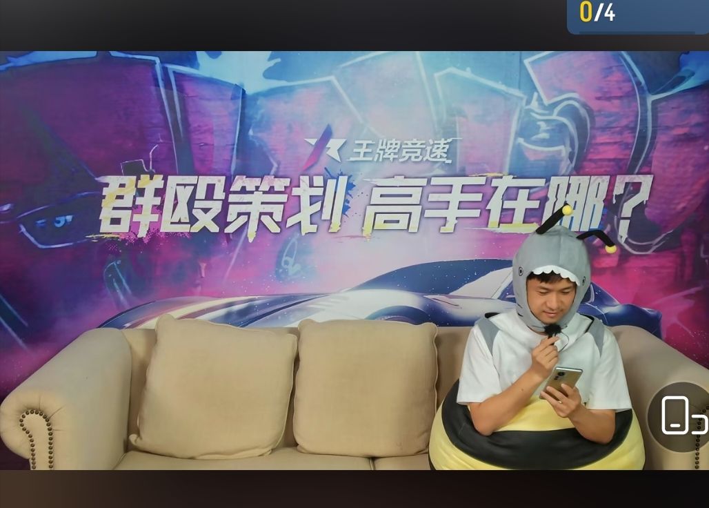 关于自选up继承问题 1