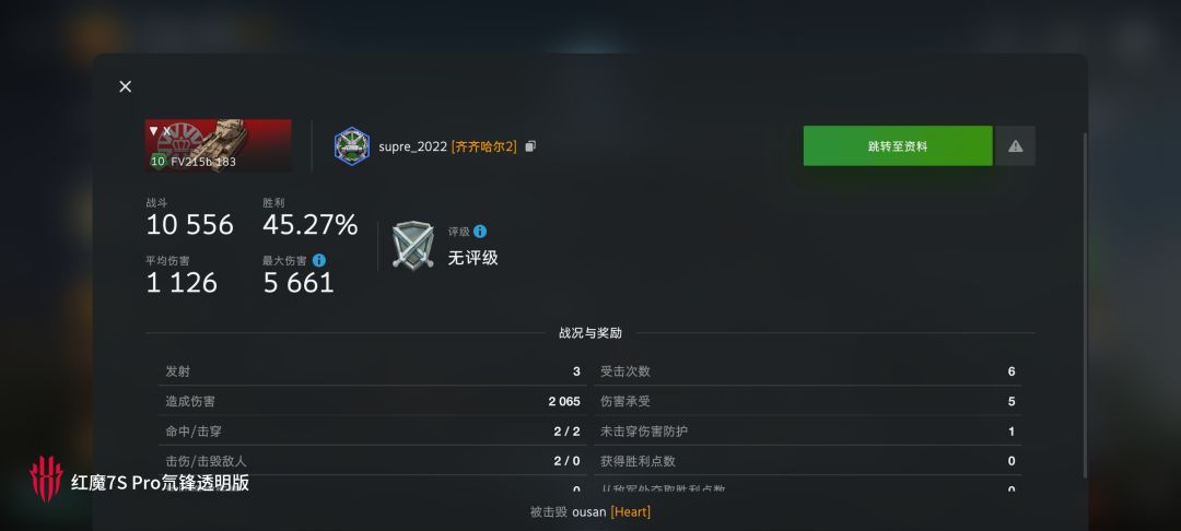 动态图片 4