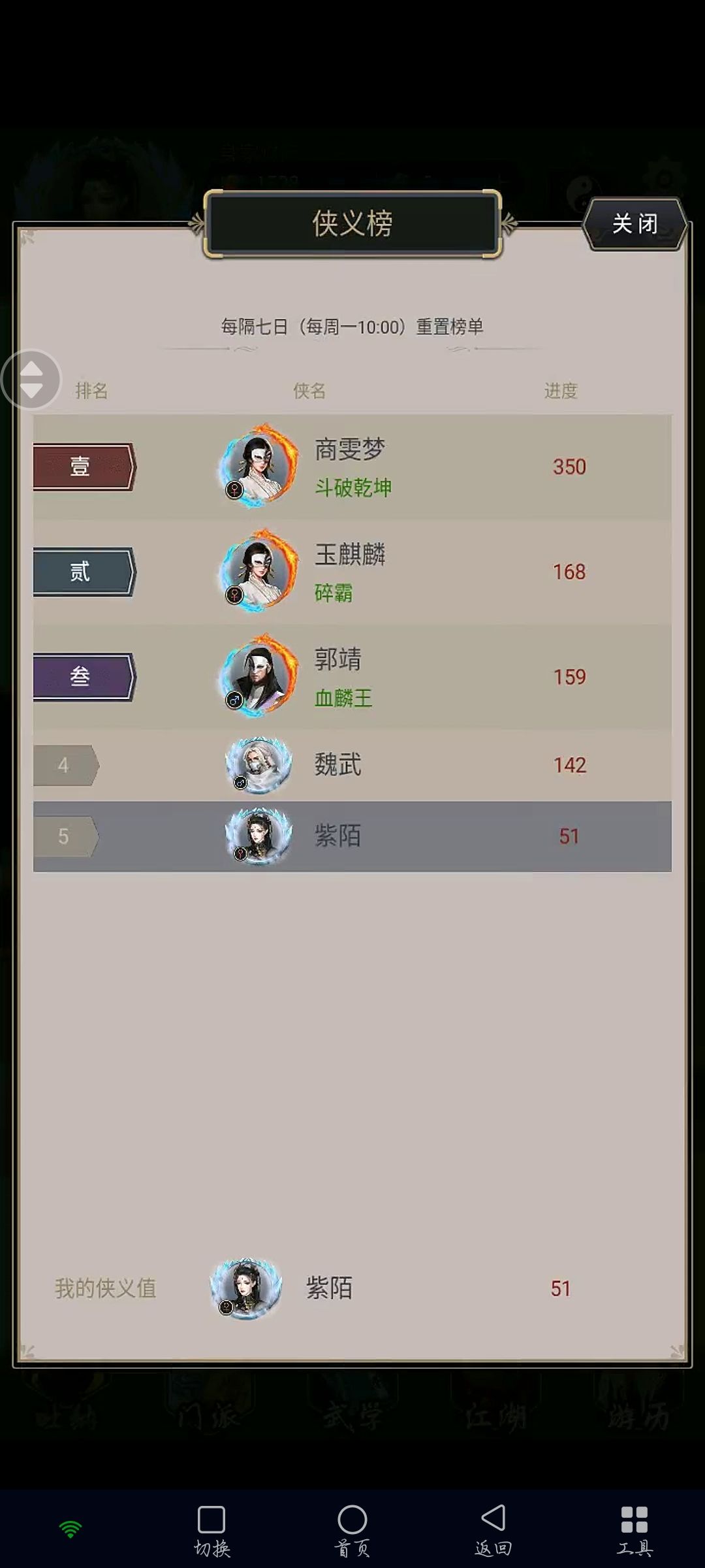 老区回归萌新求助 2