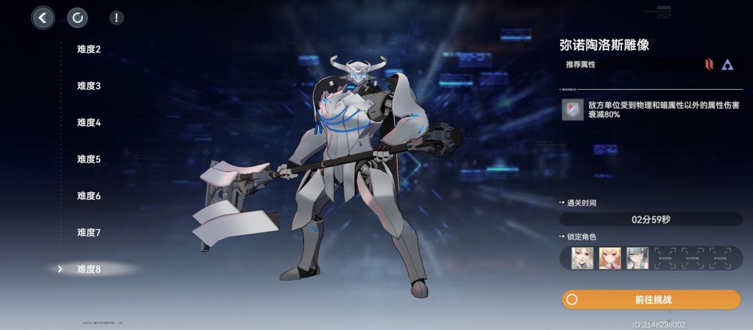 极限!!!! 1