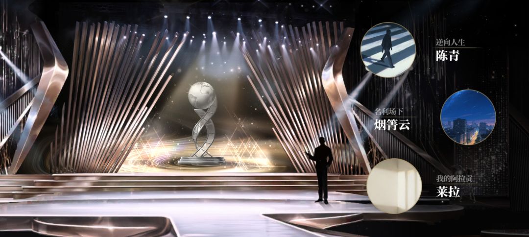 打工皇帝就是我,谁也不能当误我打工 11