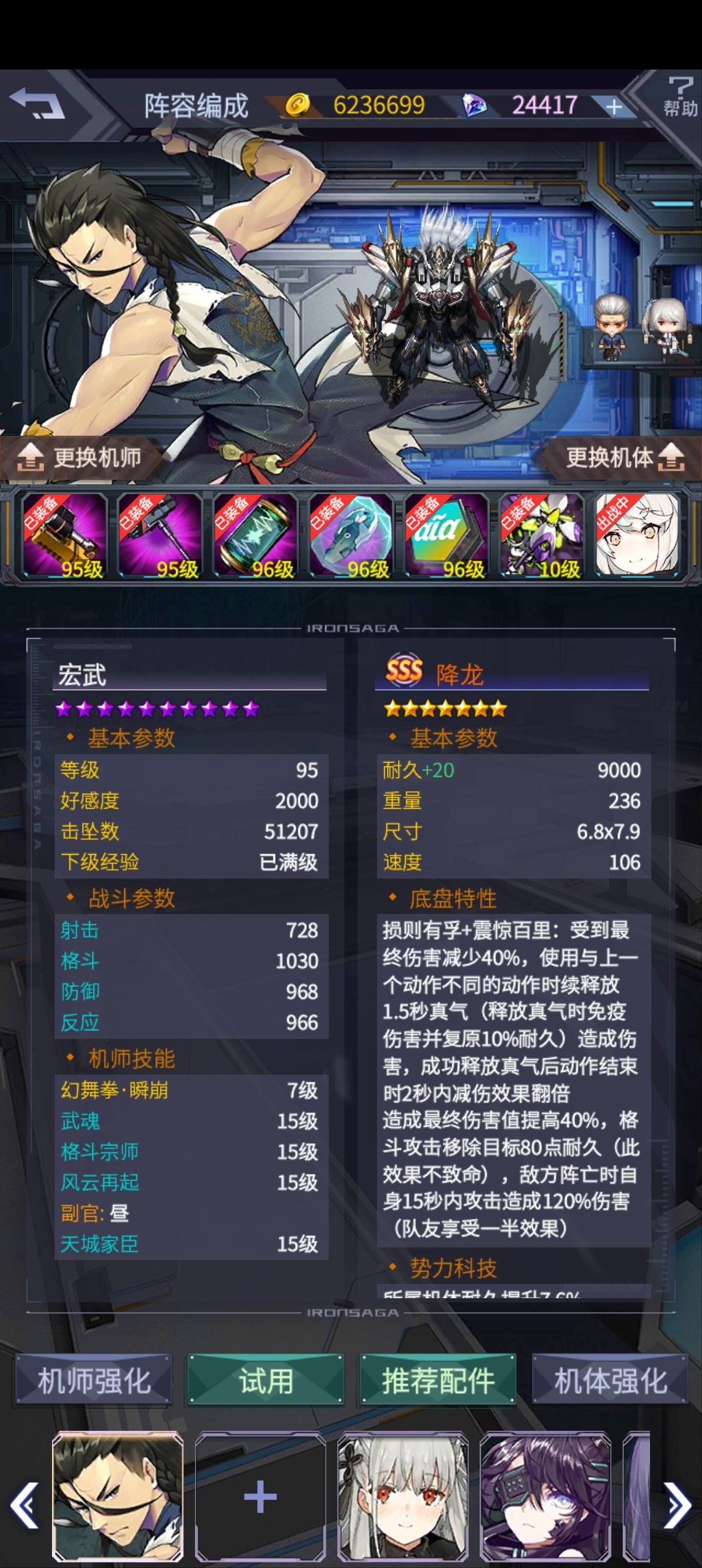 老头出门就暴毙,被火车瓦控到死,有法救吗 1