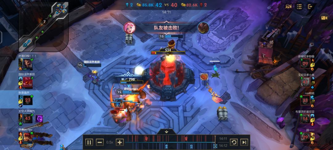 极地大乱斗改变世界蓝凯认第二 3