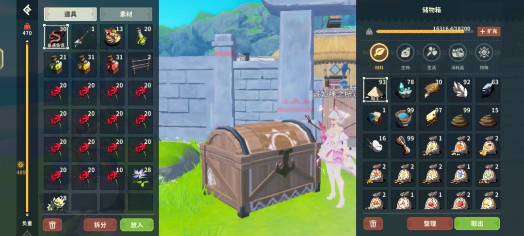 啊这~~~ 2