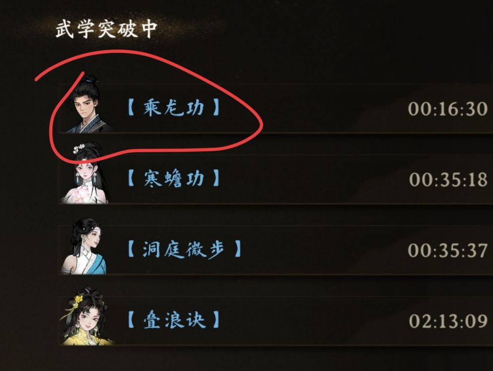 小bug 1