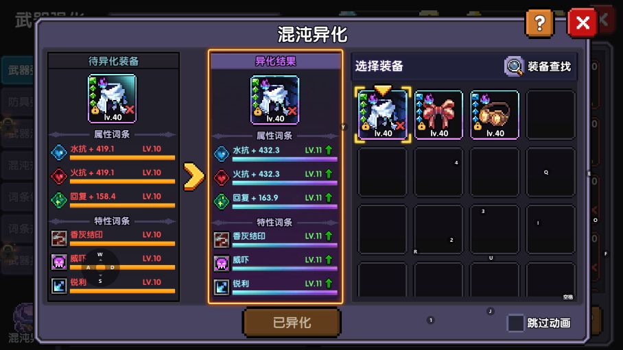 赌圣来了 3