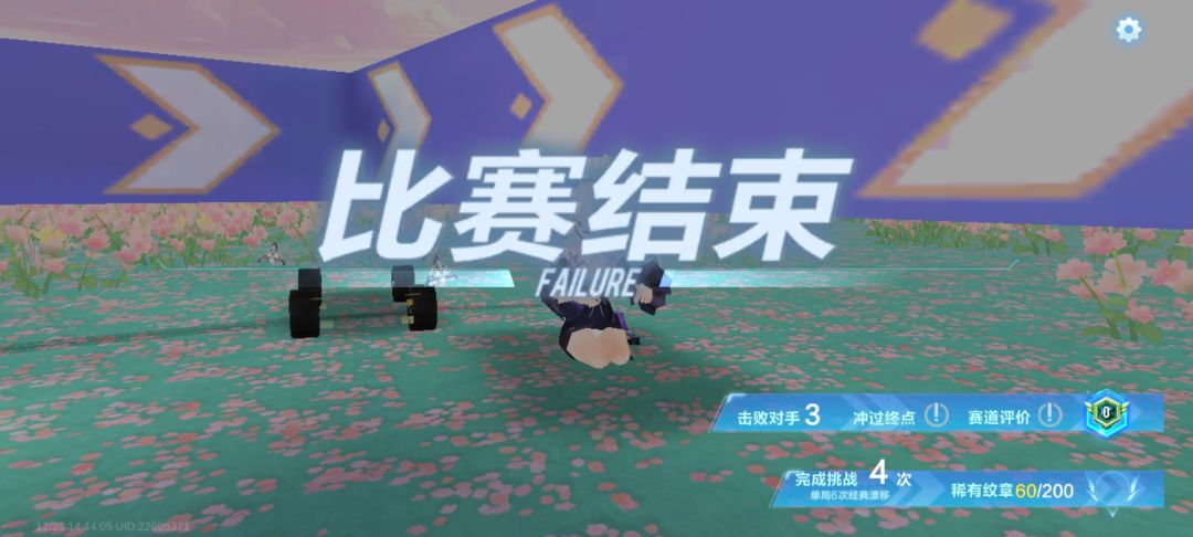 优化一下OK吗? 2