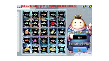 【巨鹿小司机】双十一的两个重头戏（能拿必拿）