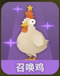 没想到作者还是小黑子⌓‿⌓ 3