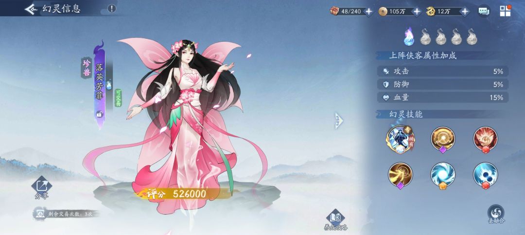 终于来了一只解控宝宝! 1