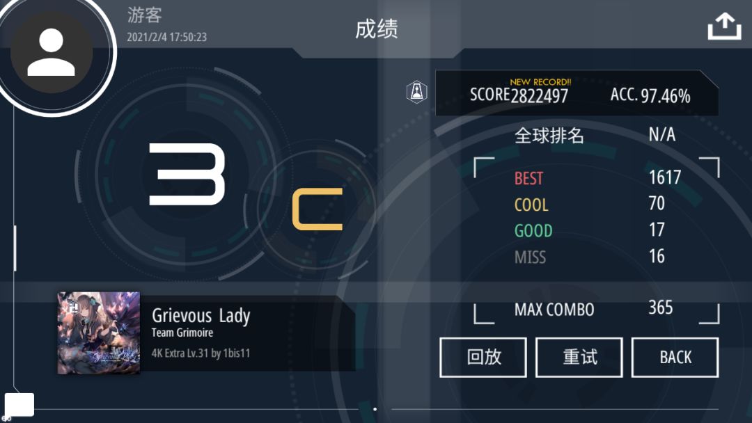 动态图片 4