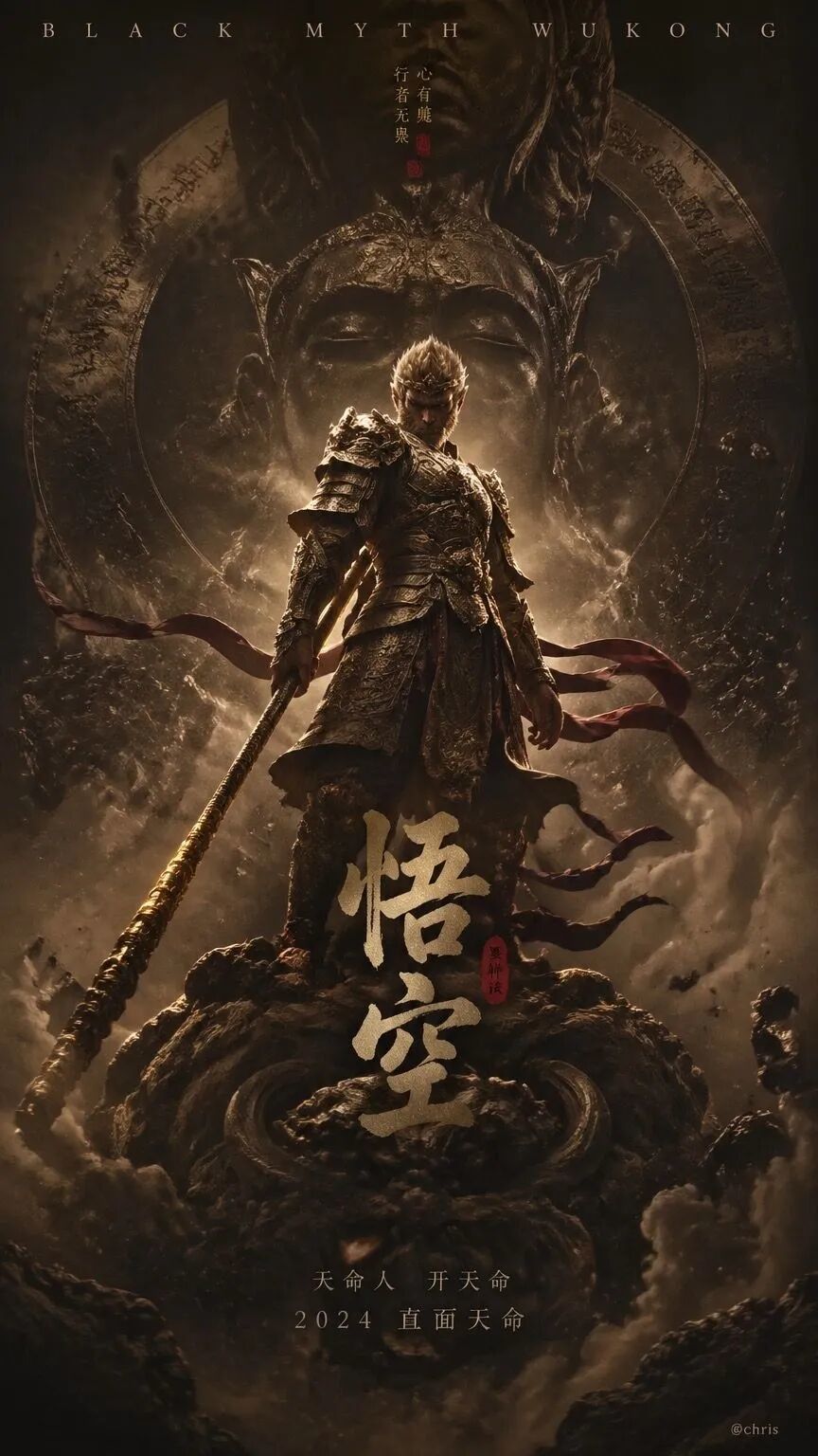问一下大家该怎么降力智才正确呀? 1