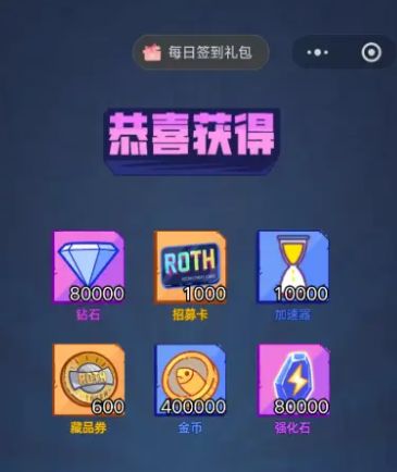 海上截图