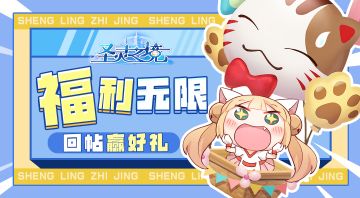 【福利】秋天的第一杯奶茶喝啦吗？