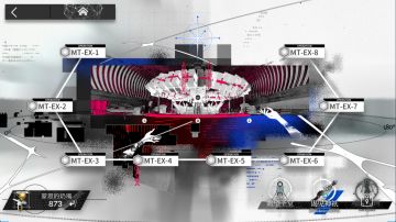 【图文攻略众生行记】MT-EX-1到MT-EX-8突袭摆完挂机