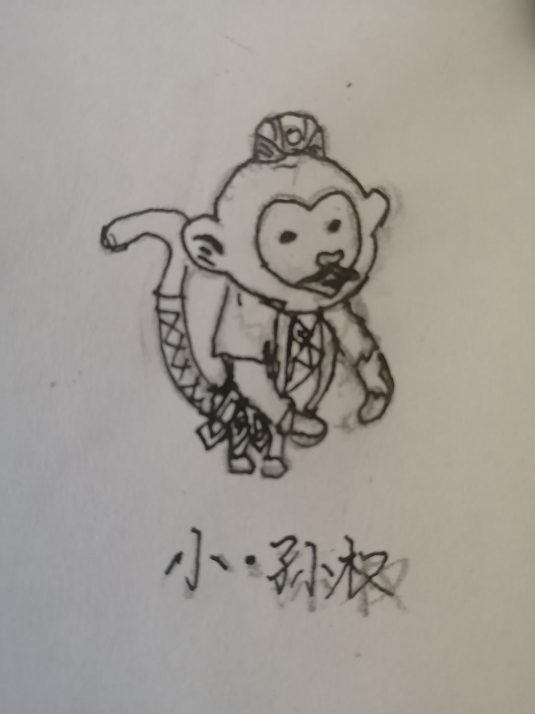 动态图片 3