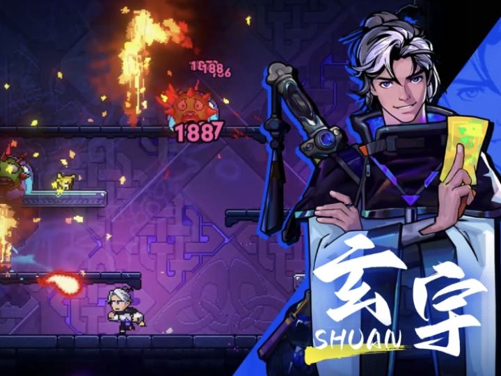 《霓虹深渊2》角色前瞻丨太极暗灵,险中求胜!截图